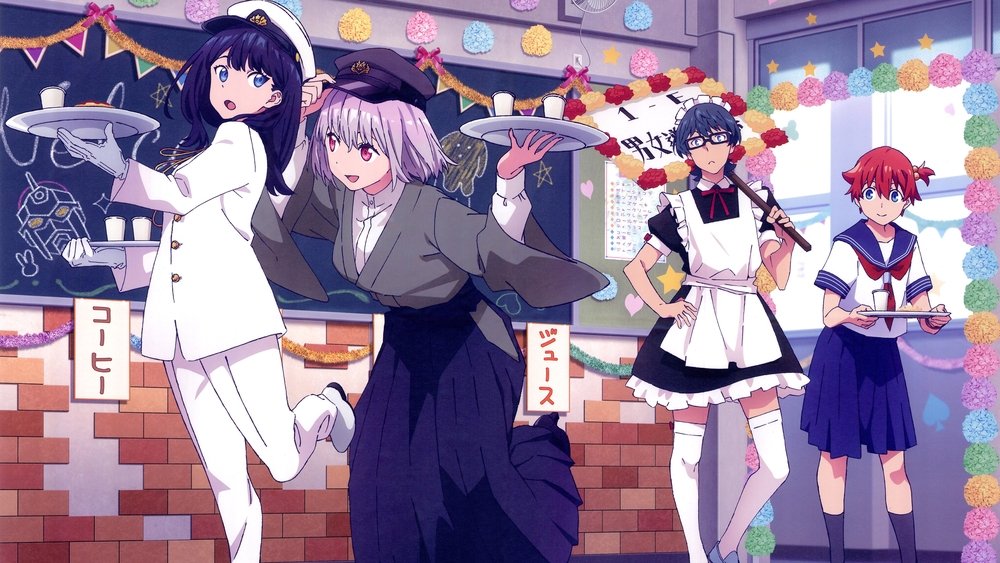 SSSS.古立特,SSSS.GRIDMAN(2018日本动漫)
