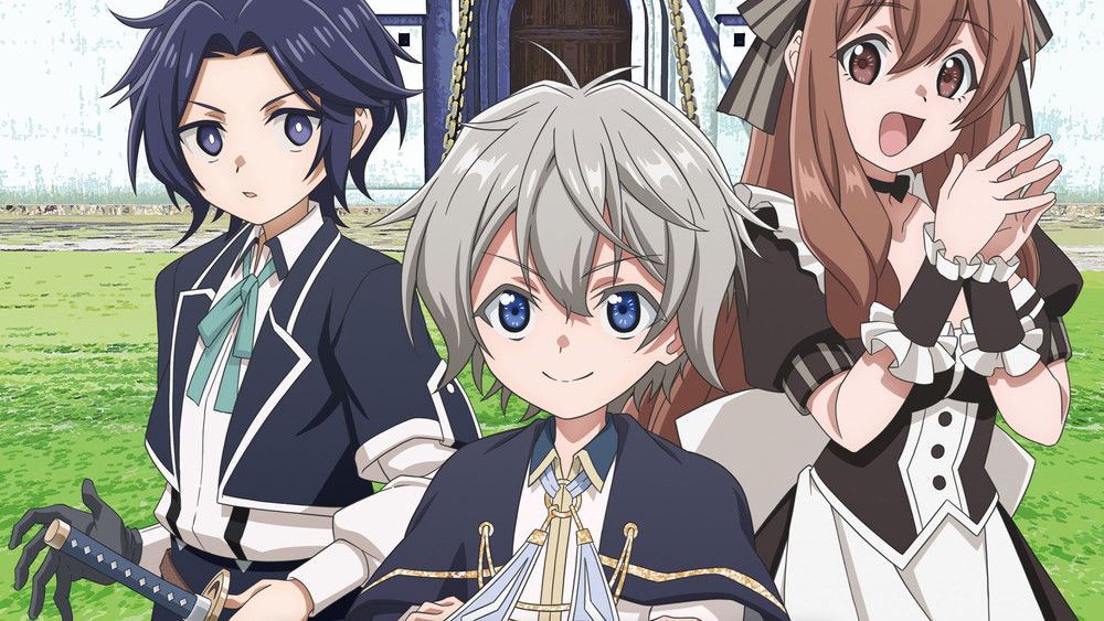 Okiraku Ryoushu no Tanoshii Ryouchi Bouei