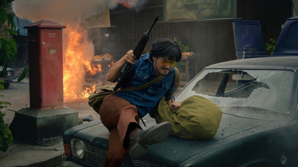 侠盗之星,ตี๋ใหญ่ ฤกษ์ดาวโจร(2025电影)