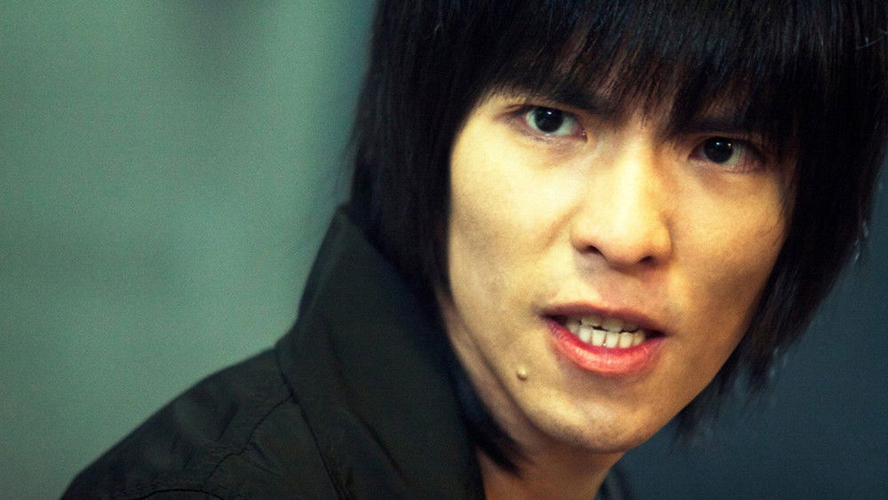 杀手欧阳盆栽,殺手歐陽盆栽(2011电影)