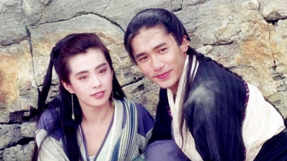 新流星蝴蝶剑,新流星蝴蝶劍(1993电影)