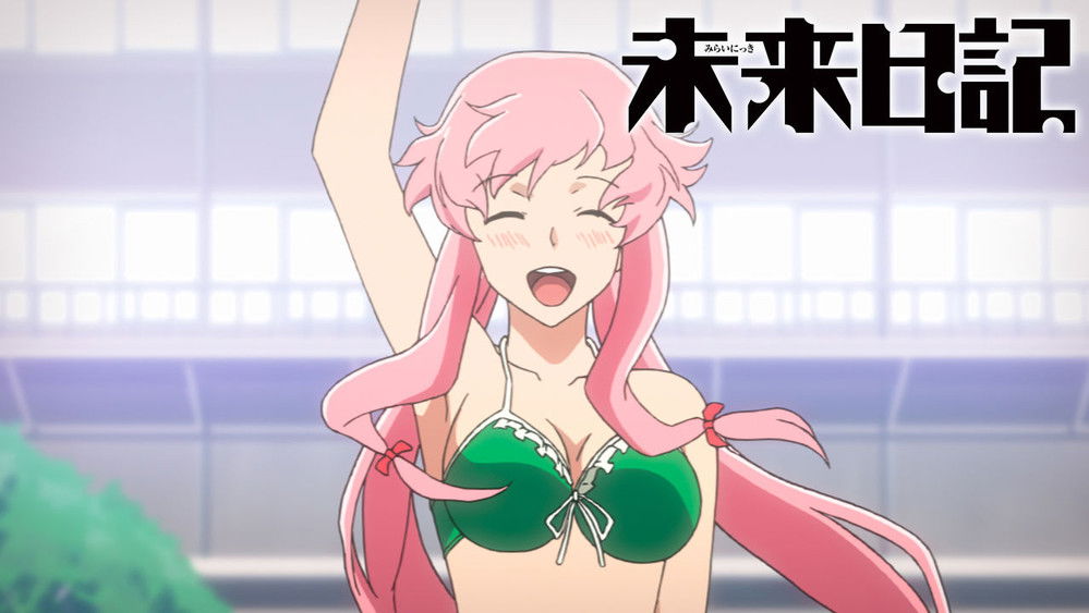 未来日记,未来日記(2011日本动漫)