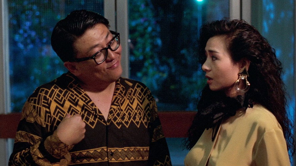 皇家赌船,霸王花之皇家賭船(1990电影)