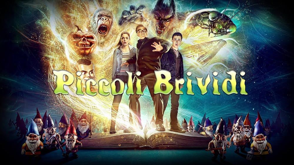 鸡皮疙瘩,Goosebumps(2015电影)