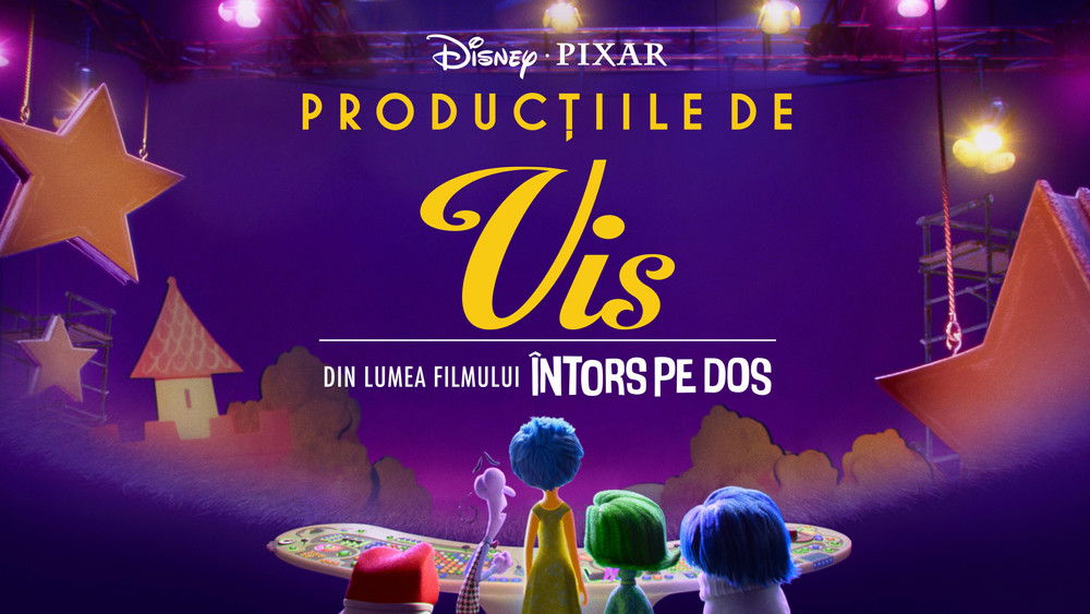 梦境制片厂,Dream Productions(2024电视剧集)