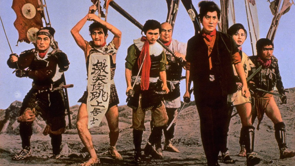 真田風雲録(1963电影)