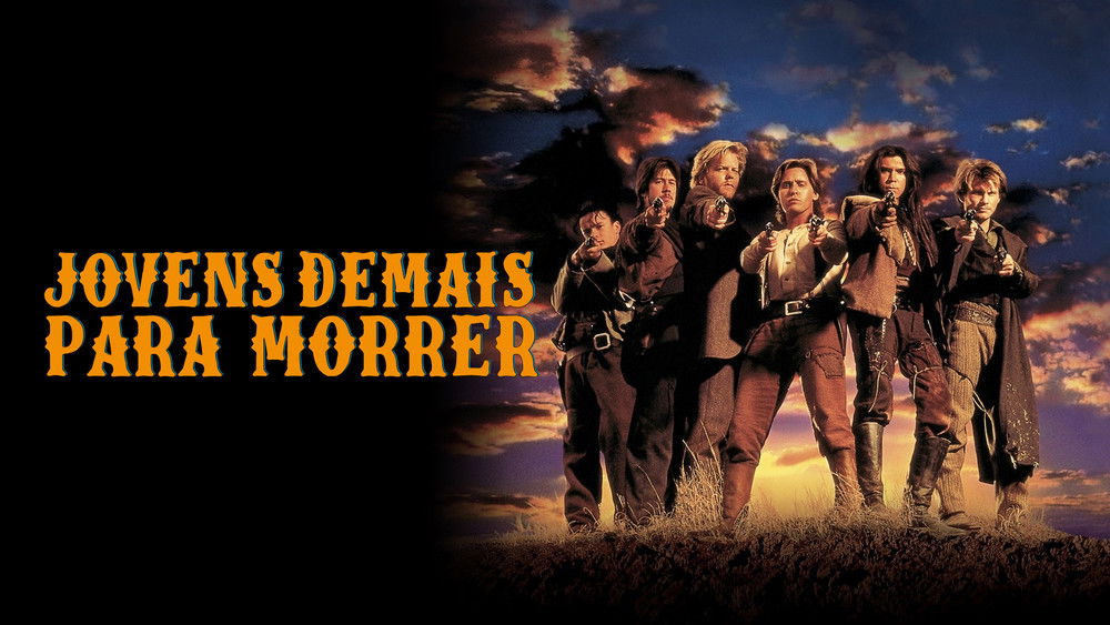 少壮屠龙阵2,Young Guns II(1990电影)