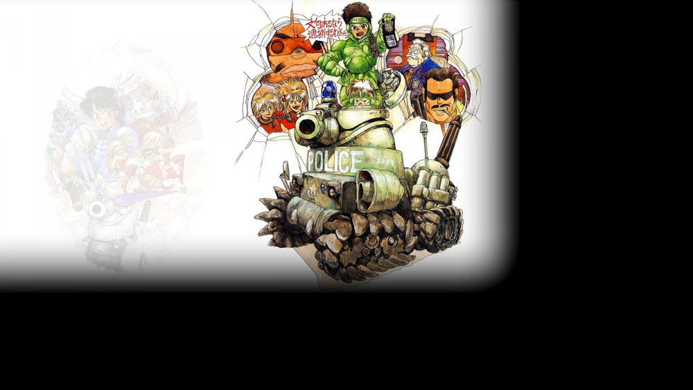 特搜战车队,ドミニオン(1988日本动漫)