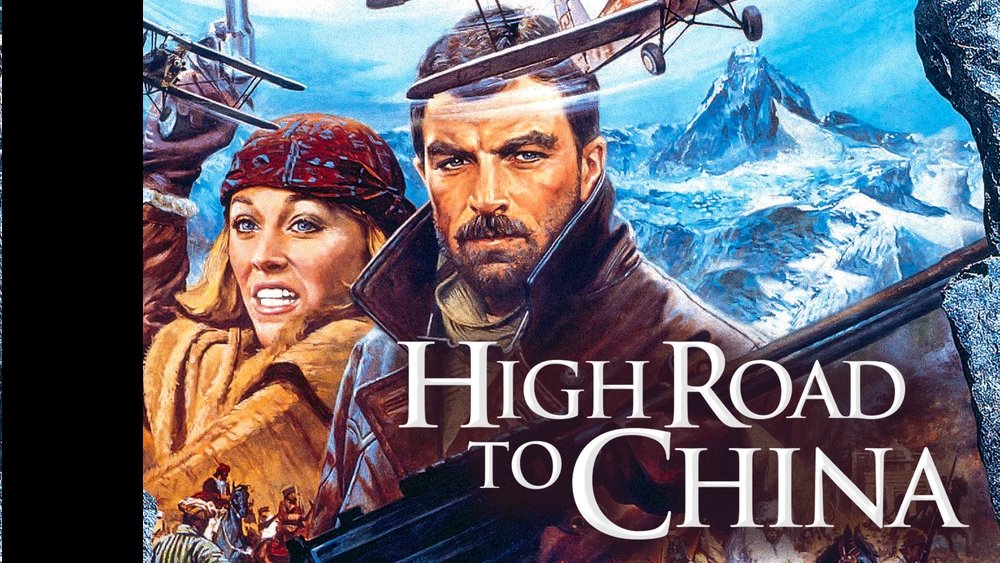 东游记,High Road to China(1983电影)
