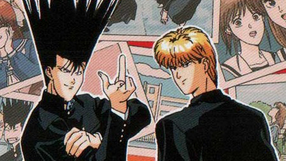 我是大哥大,今日から俺は!!(1993日本动漫)