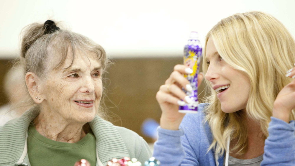 待绽蔷薇,Starlet(2012电影)