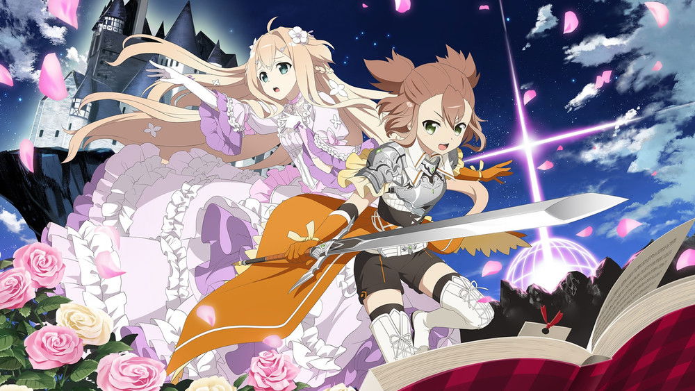 结城友奈是勇者,結城友奈は勇者である(2014日本动漫)