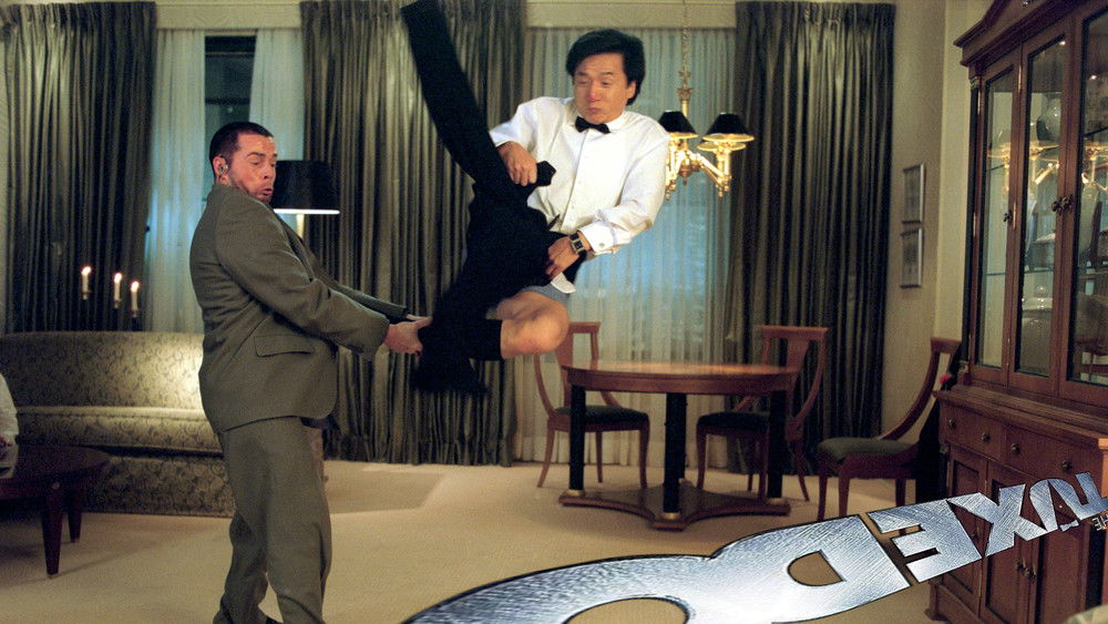 神奇燕尾服,The Tuxedo(2002电影)