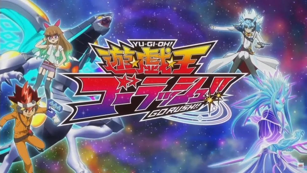 游戏王 GO RUSH！！,遊☆戯☆王ゴーラッシュ！！(2022日本动漫)