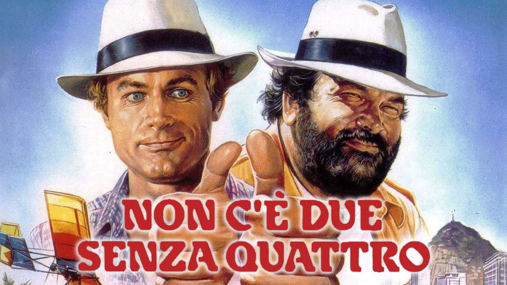 替身,Non c'è due senza quattro(1984电影)