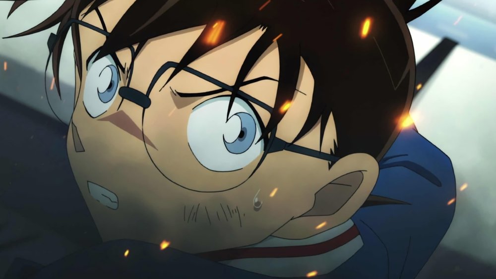 Detektiv Conan - Der purpurrote Liebesbrief - Bild: © TMS Entertainment Detektiv Conan - Der purpurrote Liebesbrief - © TMS Entertainment