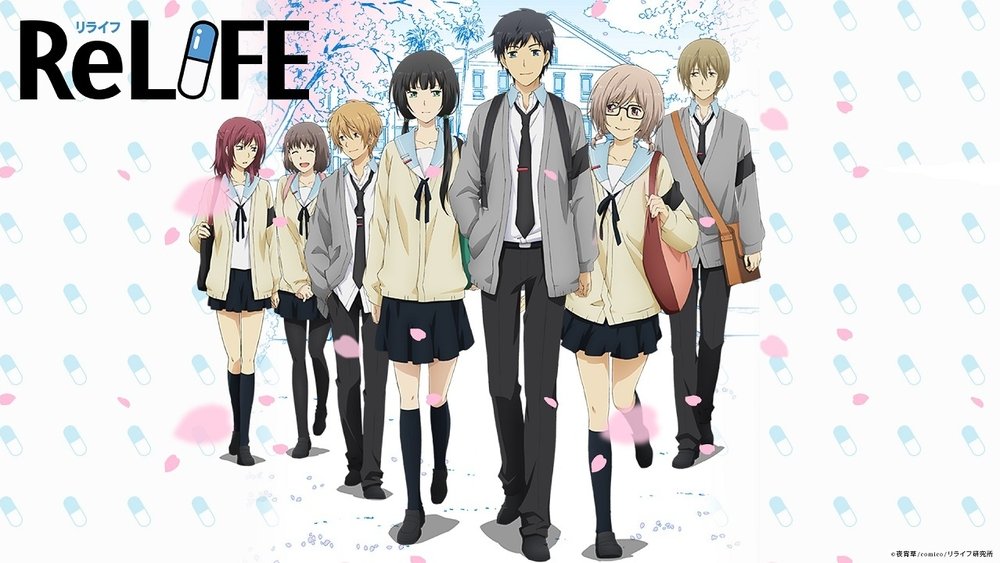 ReLIFE 重返17岁,ReLIFE(2016日本动漫)