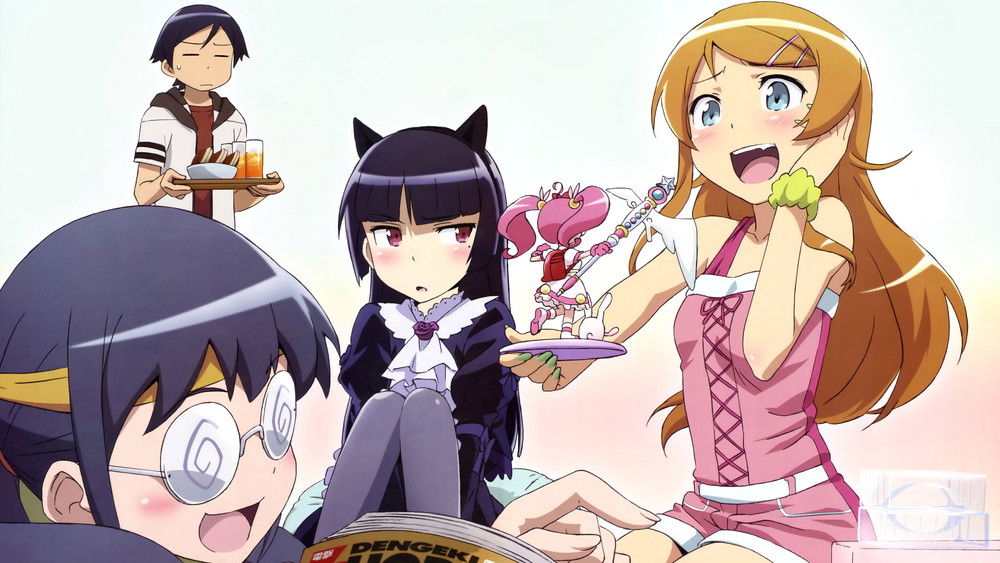 我的妹妹哪有这么可爱,俺の妹がこんなに可愛いわけがない(2010日本动漫)