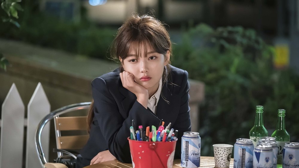先热情地清扫吧,일단 뜨겁게 청소하라(2018电视剧集)