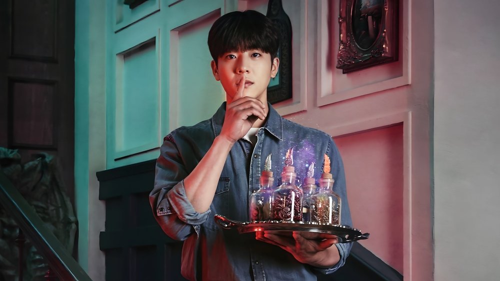 来魔女食堂吧,마녀식당으로 오세요(2021电视剧集)