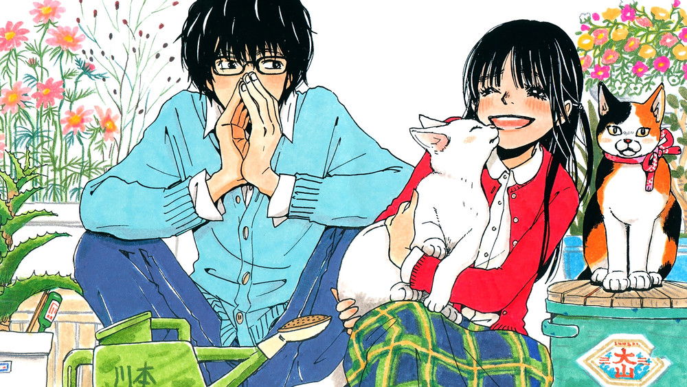 三月的狮子,３月のライオン(2016日本动漫)