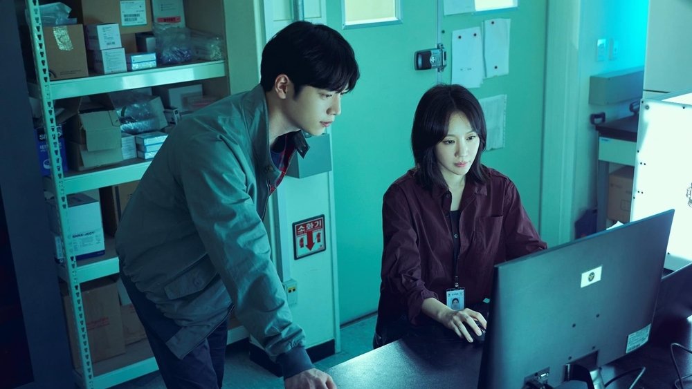 迷网追凶,그리드(2022电视剧集)