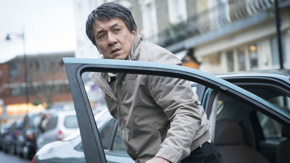 英伦对决,The Foreigner(2017电影)