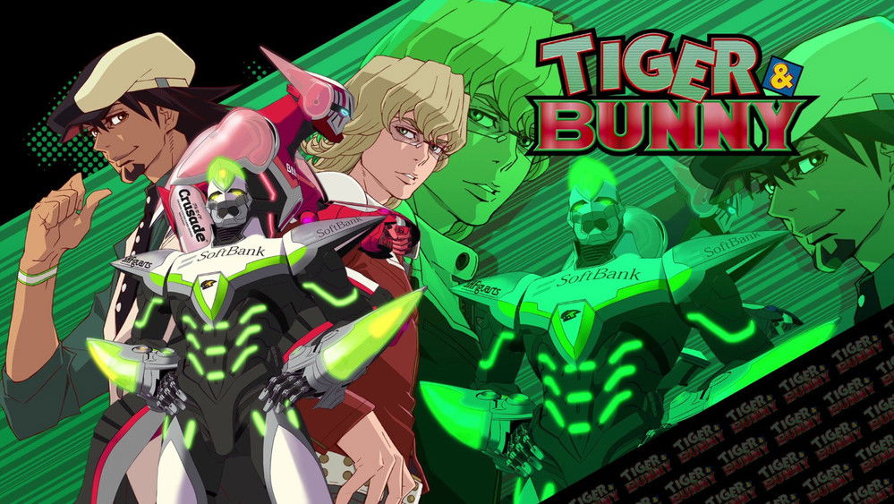 老虎和兔子,TIGER & BUNNY(2011日本动漫)