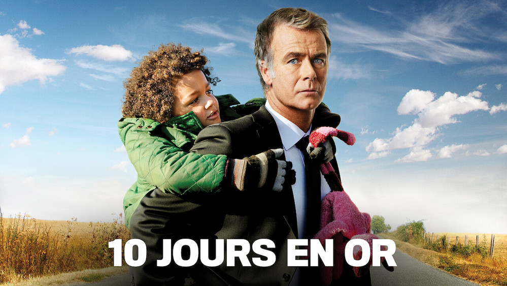 黄金10天,10 jours en or(2012电影)