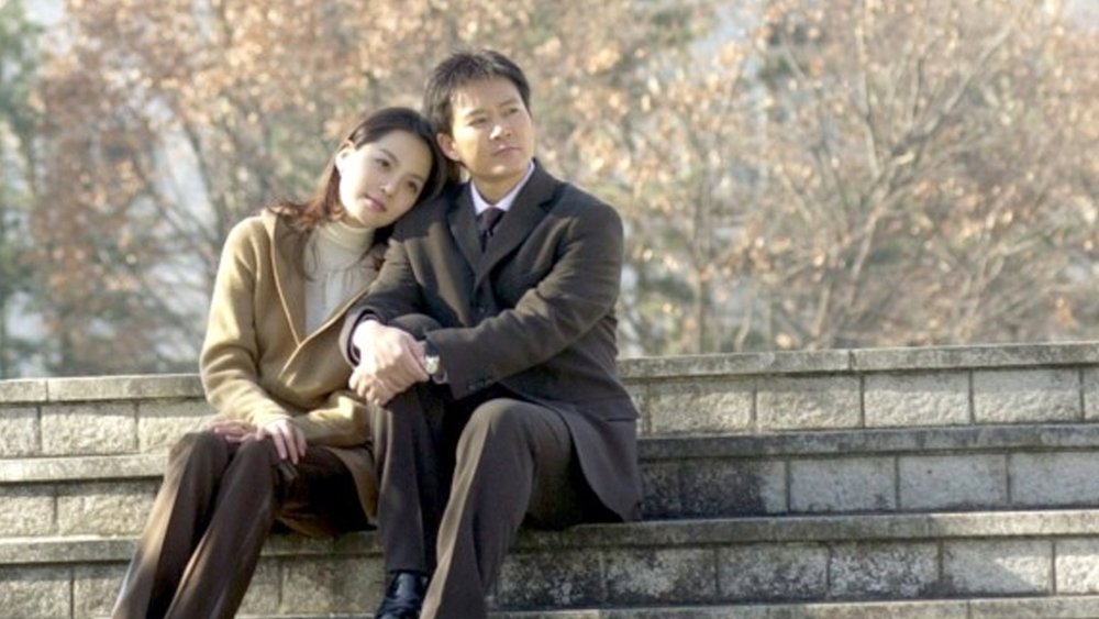 青青草,저 푸른 초원위에(2003电视剧集)