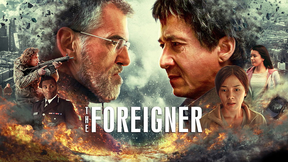 英伦对决,The Foreigner(2017电影)