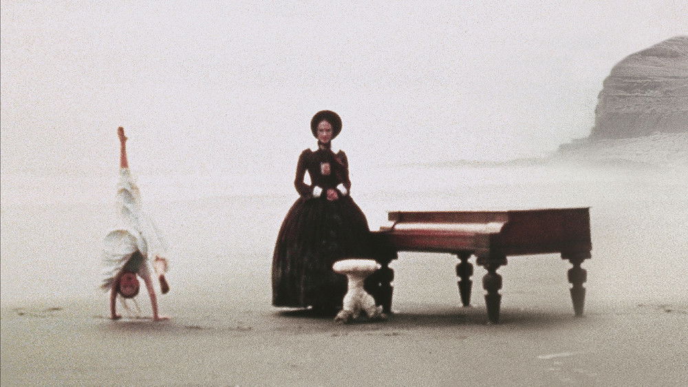 钢琴课,The Piano(1993电影)