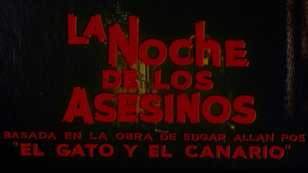 骷髅夜,La noche de los asesinos(1974电影)