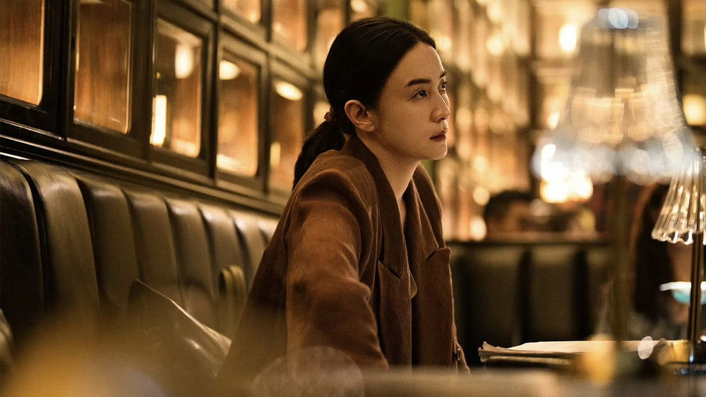 好东西(2024电影)