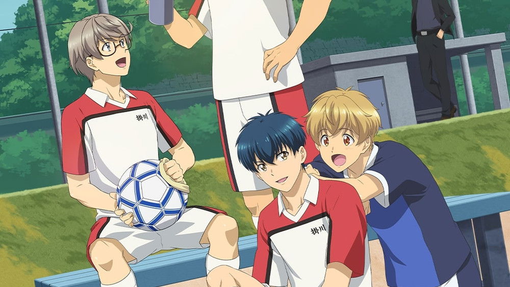 Shoot! Goal to the Future