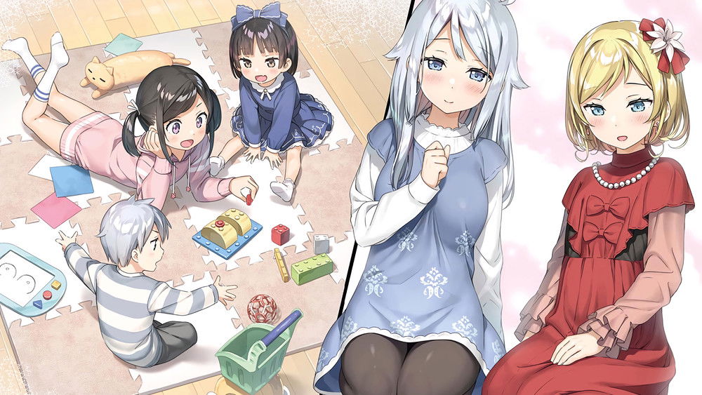 如果有妹妹就好了,妹さえいればいい。(2017日本动漫)