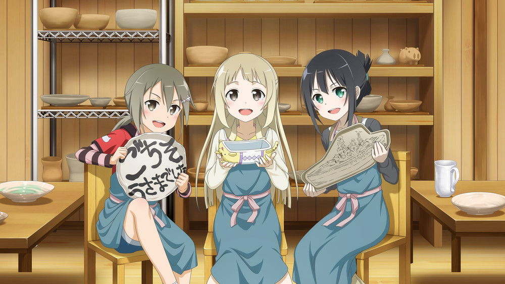 结城友奈是勇者,結城友奈は勇者である(2014日本动漫)