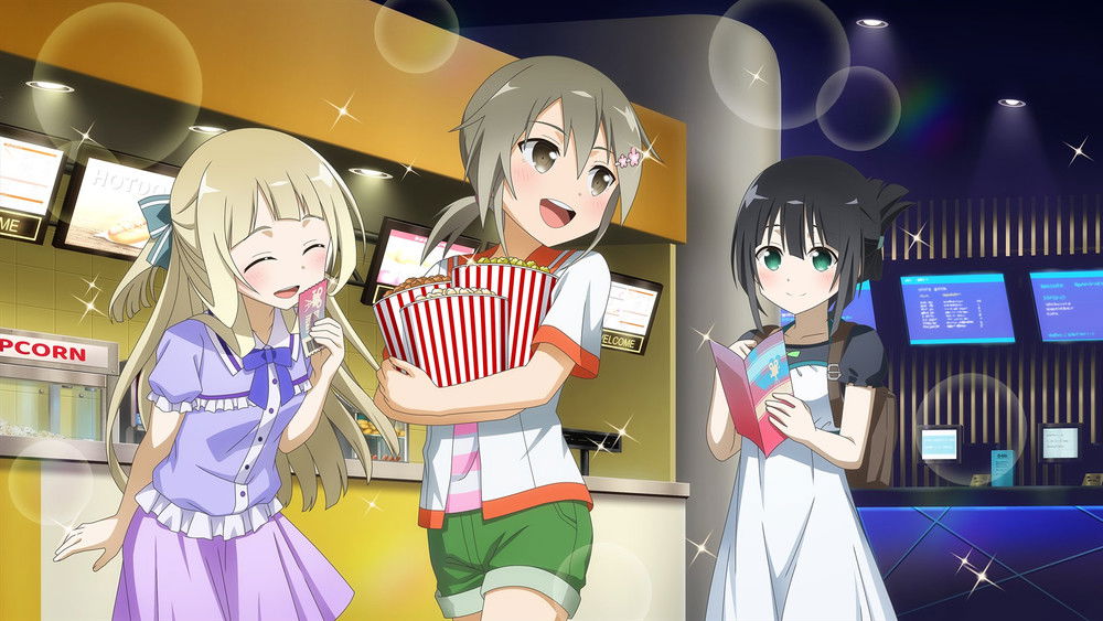 结城友奈是勇者,結城友奈は勇者である(2014日本动漫)