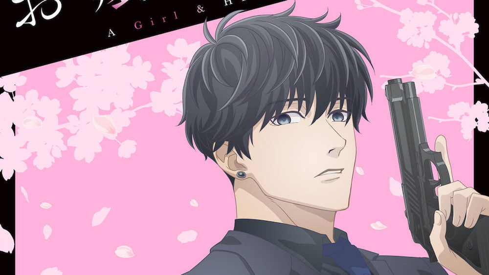 A Girl &amp; Her Guard Dog