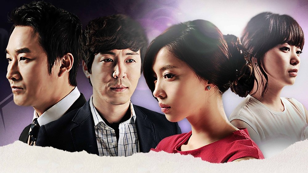 你睡着的时候,당신이 잠든 사이(2011电视剧集)