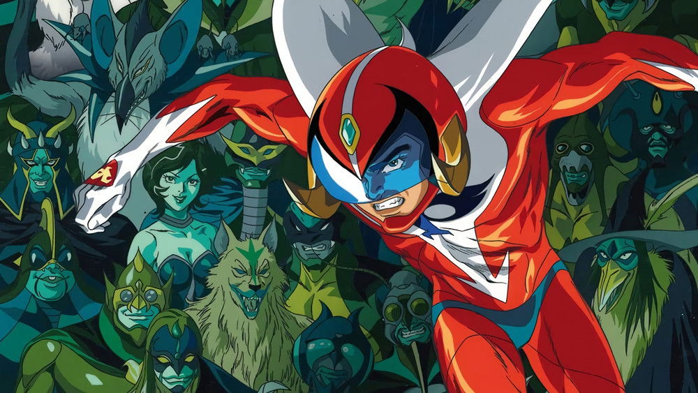 破里拳Polimar,破裏拳ポリマー(1974日本动漫)