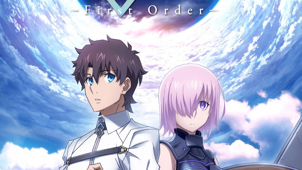 Fate/Grand Order : First Order