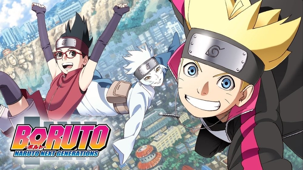 火影忍者：博人传之次世代继承者,BORUTO-ボルト- NARUTO NEXT GENERATIONS(2017日本动漫)