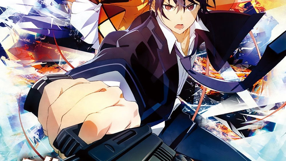 Black Bullet