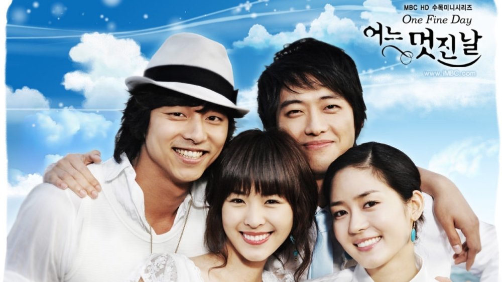美好的一天,어느 멋진 날(2006电视剧集)