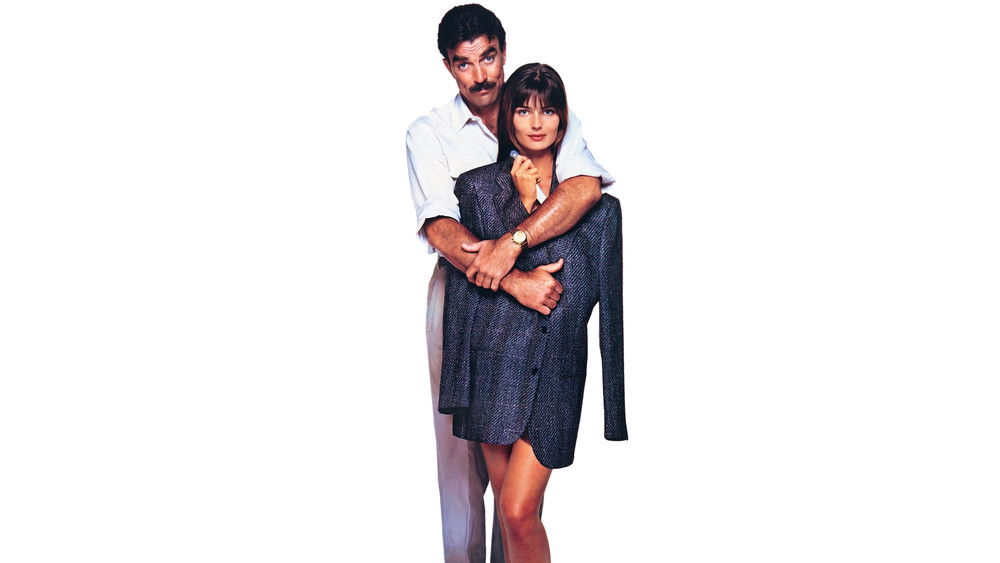 美丽的伪证,Her Alibi(1989电影)