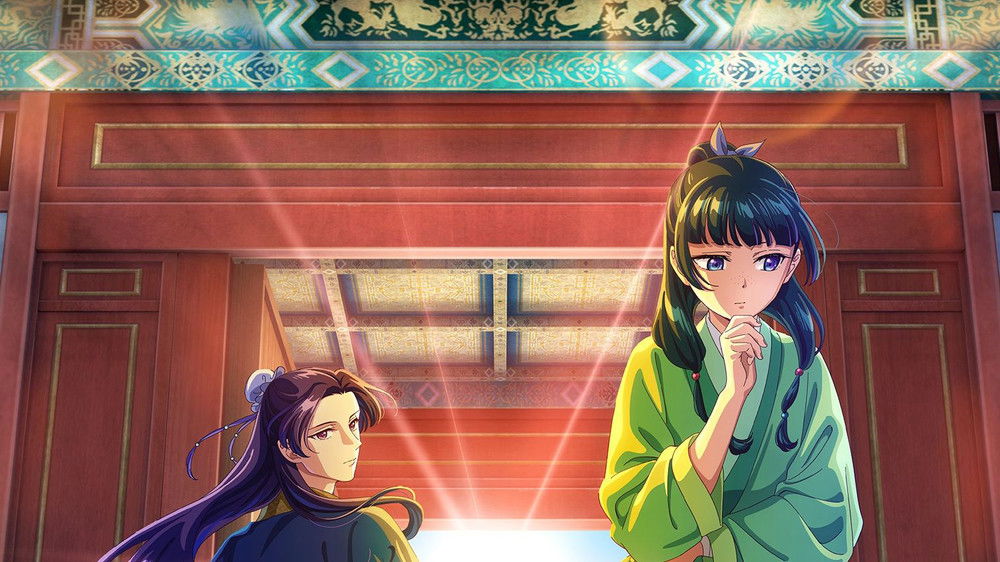 Les Carnets de l'apothicaire