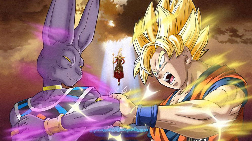 Dragon Ball Z - Battle of Gods