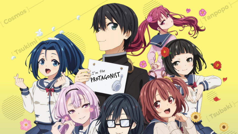 ORESUKI Are you the only one who loves me?