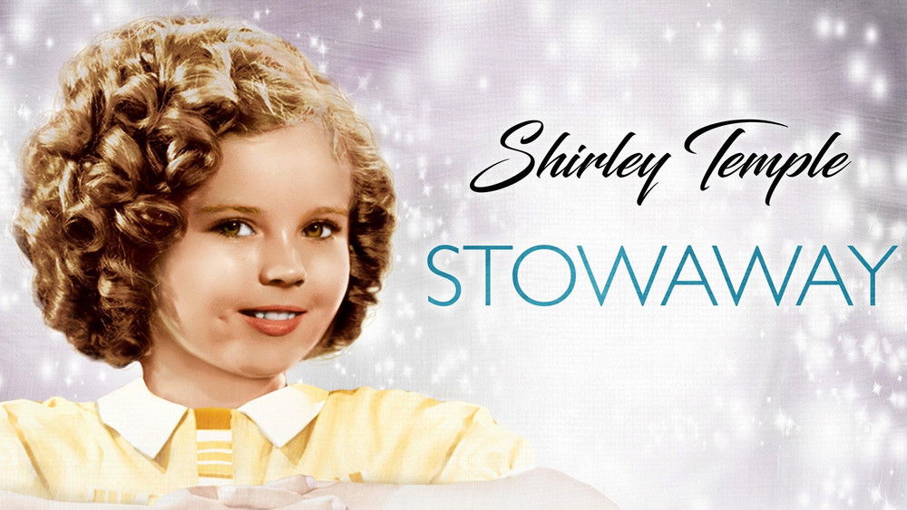 偷渡者,Stowaway(1936电影)